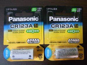 新品　パナソニック　Panasonic カメラ用　リチウム電池 CR-123A 2個