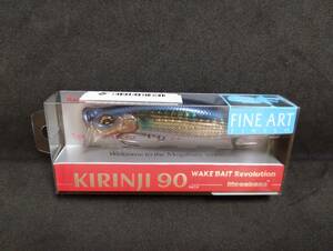 即日発送!!新品 メガバス キリンジ 90　 ＦＡ ボラ　送料１2０円〜　ファインアートフィニッシュ KIRINJI BORA FINE ART FINISH