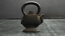 南部鉄器 金属工芸品 岩鋳 骨董品 南部鉄瓶 鉄瓶 茶道具 栓抜き_画像4