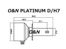 詐称世界最強69500の3倍の明るい 測定限界値を超える O&N PLATINUM Ver.2 240W 世界最強LED 68,000LM D2S D4S 他社比較で暗ければ全額返金_画像6