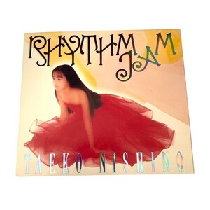 西野妙子 RHYTHM JAM CD アルバム サンプル 見本品 