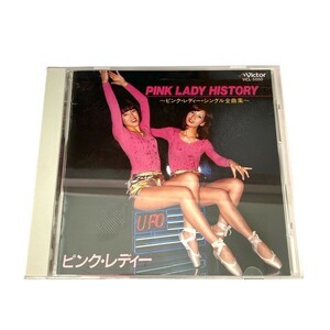 ピンク・レディー PINK LADY HISTORY ピンク・レディー シングル全曲集 CDアルバム サンプル 見本品 CD