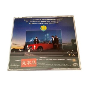 GREETING 21 TWENTY-ONECDアルバム サンプル 見本品 CDの画像2