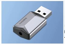 【ほぼ未使用品】　2 in 1 USB サウンドカードNo.2324_画像1