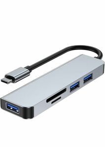 【ほぼ未使用品】　USB-C Adapter 5in1 USB-C TO SD/TF+USB3.0&2.0 HUB USB-Cアダプター 5in1 No.2304