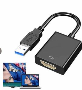 【美品】　【2023 新型改良型 5Gbps高速伝送】 HDMI USB変換2.0ケーブル1080p USB2.0-HDMIwindows xp/7/8/10対応シルバーNo.2337