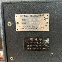 エーストーンギターアンプACE TONE Mini8 【中古品】 _画像4