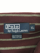 古着 Polo Ralph Lauren ワインレッド×グレー ボーダー コットン ニット 長袖 ポロシャツ ロンポロ XL 古着_画像7