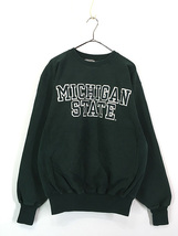 古着 00s 「MICHIGAN STATE」 2段 カレッジ パッチ リバース タイプ ヘビー スウェット トレーナー M 古着_画像1