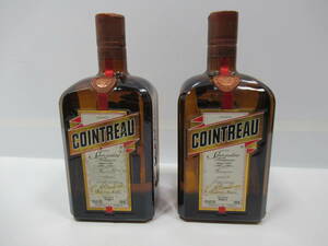 古酒/未開栓/COINTREAU/コアントロー/リキュール/1500ml /40℃/2本セット/2000円売切