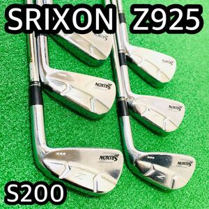 6352 SRIXON Z925 スリクソン　右利き　アイアン 6本セット　S200 Dynamic Gold ダイナミックゴールド メンズ　送料無料　匿名配送