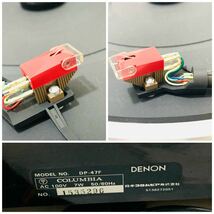 6359 DENON DP-47F DL-80MC デノン　ターンテーブル　レコードプレーヤー 送料無料　匿名配送_画像10
