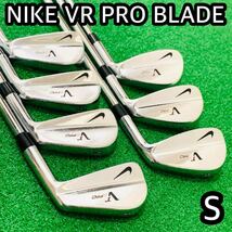 Y5301 NIKE VR PRO BLADE アイアン7本セット　ナイキ　右利き　Dynamic Gold ダイナミックゴールド S300 マッスル 送料無料　匿名配送_画像1