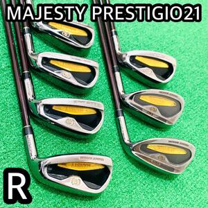 6435 MAJESTY PRESTIGIO21 マジェスティ　プレステジオ　フレックスR THE PARSEC アイアン 7本セット　右利き　送料無料　匿名配送