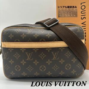 【美品 鑑定済】LOUIS VUITTON ルイヴィトン リポーターPM ショルダーバッグ　ユニセックス M45254 モノグラム クロスボディ