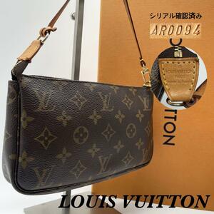 【極美品　鑑定済】LOUIS VUITTON ルイヴィトン ポシェット アクセソワール M51980 モノグラム　アクセサリーポーチ ショルダーバッグ