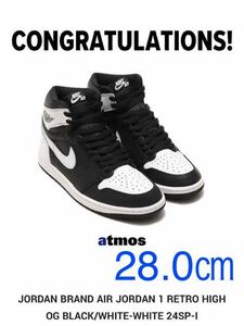 Nike Air Jordan 1 Retro High OG Black/White ナイキ エアジョーダン1 ハイ ブラック ホワイト 28.0cm atmos 新品　パンダ