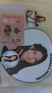 ＨＫＴ 最上奈那華　グッズセット　　　　　　　　　　　　