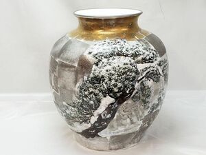 1000円スタート 花瓶 大倉陶園 OCPS オークラチャイナペインティングスクール 井田とし作? 松に雪 金彩 銀彩 花器/フラワーベース 1 T239