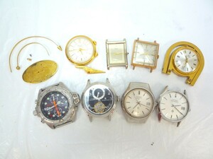 1000円スタート 腕時計フェイス/トラベルウォッチまとめ 8点 CITIZEN B740-H16731/SEIKO 1220-5110/ブッフェラー/ポレオット等 [12] R①905