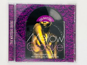 即決CD Mellow Groove / THE MASTERS SERIES / LUTHER VANDROSS , JUICY / アルバム Z53