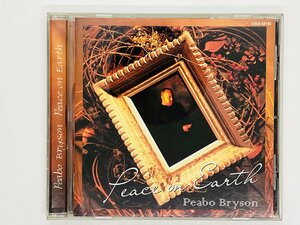 即決CD PEABO BRYSON PEACE ON EARTH / ピーボ・ブライソン / COCB-50193 Z55