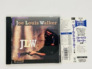 即決CD ジョー・ルイス・ウォーカー Joe Louis Walker / Jlw / 帯付き POCP-1450 Z54