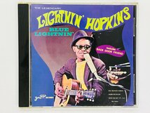 即決CD LIGHTNIN' HOPKINS ライトニン・ホプキンス BLUE LIGHTNIN / ツメ凹み JCD-5000 Z52_画像1