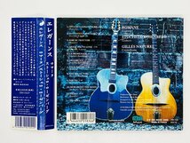 即決CD Romane & Stochelo Rosenberg / Elegance / マヌーシュギター最高峰 ロマーヌ ストーケロ・ローゼンバーグ 帯付き Y26_画像2