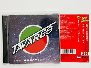 即決CD TAVARES THE GREATEST HITS / タパレス スーパー・ベスト 帯付き QIAG-11038 Z54