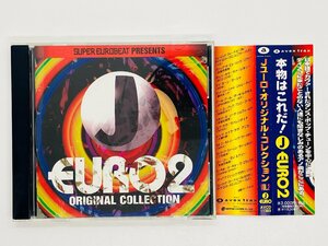 即決CD J-EURO ORIGINAL COLLECTION VOL.2 ユーロ・オリジナル・コレクション AVCD-11389 帯付き Z57