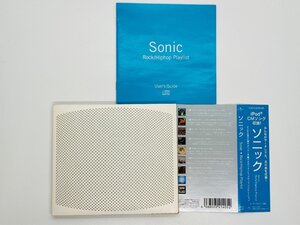 即決CD ソニック ロック・ヒップホップ・プレイリスト Sonic・Rock / Hiphop Playlist 帯付き Z57