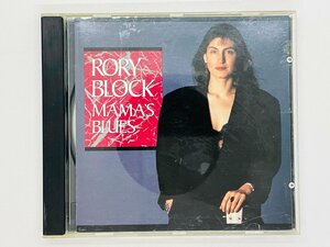 即決CD RORY BLOCK MAMA'S BLUES / ロリー・ブロック 女性Vo カントリーブルース ZENSOR 113 Z57