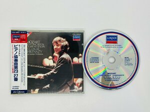 即決CD 西独盤 モーツァルト ピアノ協奏曲第23番 第27番 アシュケナージ MOZART ASHKENAZY シール帯 F35L-50053 Z40