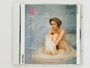 即決CD Dreaming Piano kiss 3 センチメンタル KISS / COCO-7155 Z50