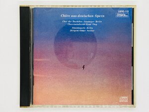 即決CD ドイツ・オペラ合唱曲集 / Chore aus deutschen Opern / 35TC-12 / 囚人たちの合唱 巡礼の合唱 アルバム Z41