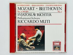 即決CD モーツァルト ベートーヴェン ピアノ協奏曲 リヒテル / MOZART BEETHOVEN RICHTER MUTI CC28-3808 Z46