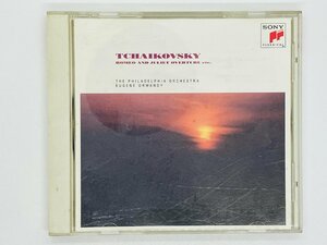 即決CD チャイコフスキー名曲集 幻想序曲 ロメオとジュリエット オーマンディ / TCHAIKOVSKY ORMANDY SRCR 1517 Z29