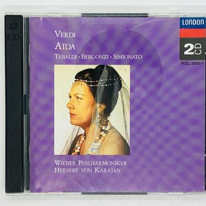 即決2CD ヴェルディ 歌劇 アイーダ 全曲 カラヤン / VERDI AIDA Complete / Tebaldi , Bergonzi / karajan POCL-3800 Z32の画像1