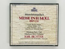即決2CD バッハ ミサ曲ロ短調 リヒター ミュンヘン・バッハ合唱団・管弦楽団 Bach MESSE IN H-MOLL RICHTER ARCHIV Y40_画像2
