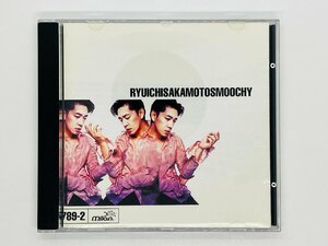 即決CD US盤 坂本龍一 スムーチー RYUICHI SAKAMOTO SMOOCHY 7313835789-2 Y27