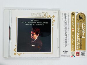 即決CD バレンボイム モーツァルト ピアノ・ソナタ 第8番 第10番 第11番 MOZART STANDARD 30 帯付き TOCE-6291 Y40