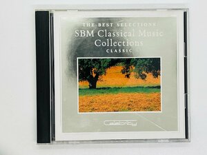 即決CD SBM Classical Music Collection CLASSIC / 堤剛 斎藤明子 / クラシカル・ミュージック・コレクション SCCC 50012 Y42
