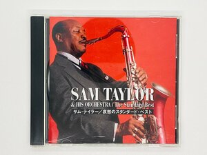 即決CD サム・テイラー SAM TAYLOR / THE STANDARD BEST 哀愁のスタンダード・ベスト テナー・サックス FOCP 42107 Y19