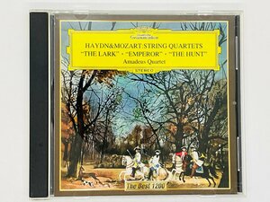 即決CD ハイドン モーツァルト 弦楽四重奏曲 ひばり 皇帝 狩り アマデウス HAYDN THE LARK AMADEUS QUARTET UCCG-5280 Z05