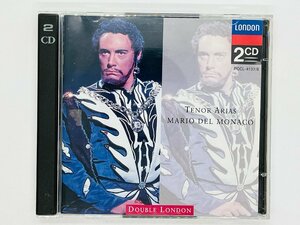 即決2CD テノール アリア名曲集 マリオ・デル・モナコ TENOR ARIAS Mario del Monaco / POCL-4137/8 Q05