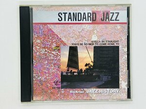 即決CD STANDARD JAZZ BIG ARTIST JAZZ HISTORY スタンダード・ジャズ GX-726 Q04