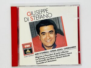 即決CD 西独盤 GIUSEPPE DI STEFANO / AIRS D'OPERAS / OPERA ARIAS / OPERNARIEN / オペラ W.Germany 7 63105 2 Q05