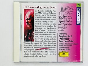 即決CD 独盤 TCHAIKOVSKY Peter Ilyich / Symphony No.6 Pathetique Swan Lake Suite Germany Y05