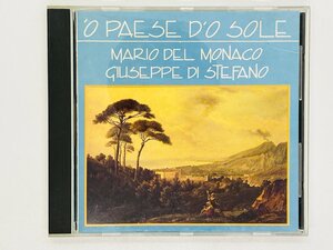 即決CD 仏盤 O PAESE D'O SOLE / MARIO DEL MONACO / GIUSEPPE DI STEFANO / ステファノ フランス盤 France Y04